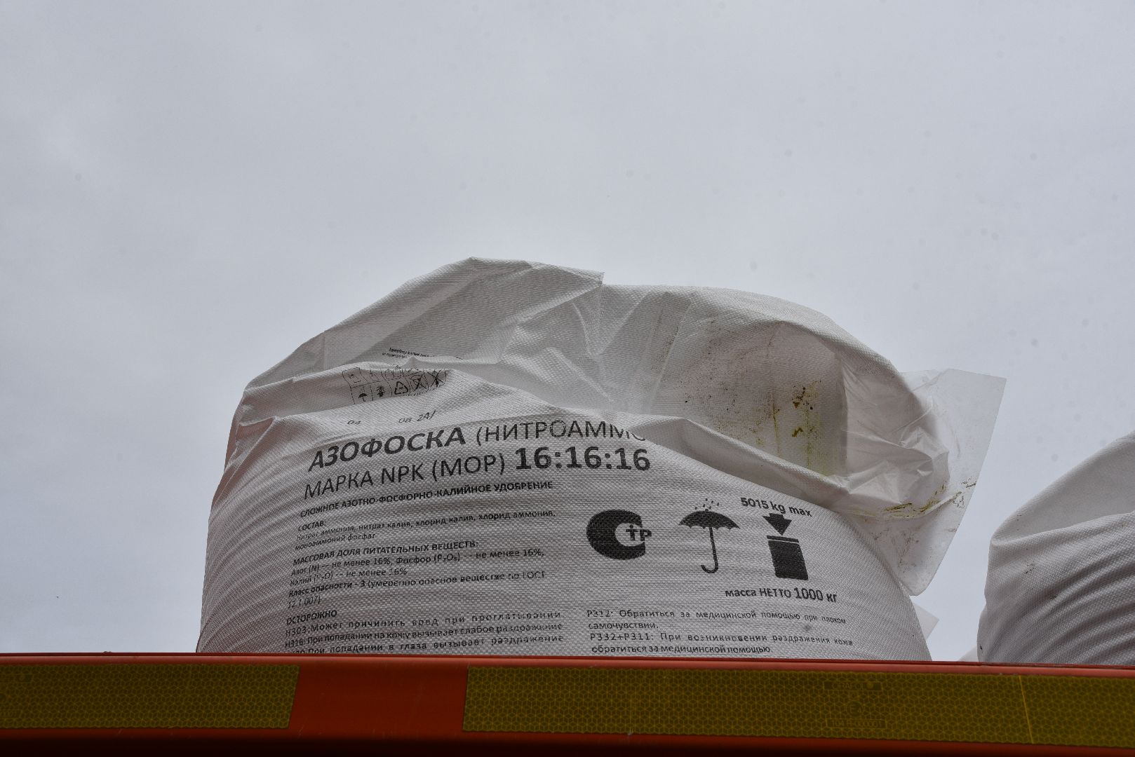 лотошино, сельское хозяйство, яровой сев,