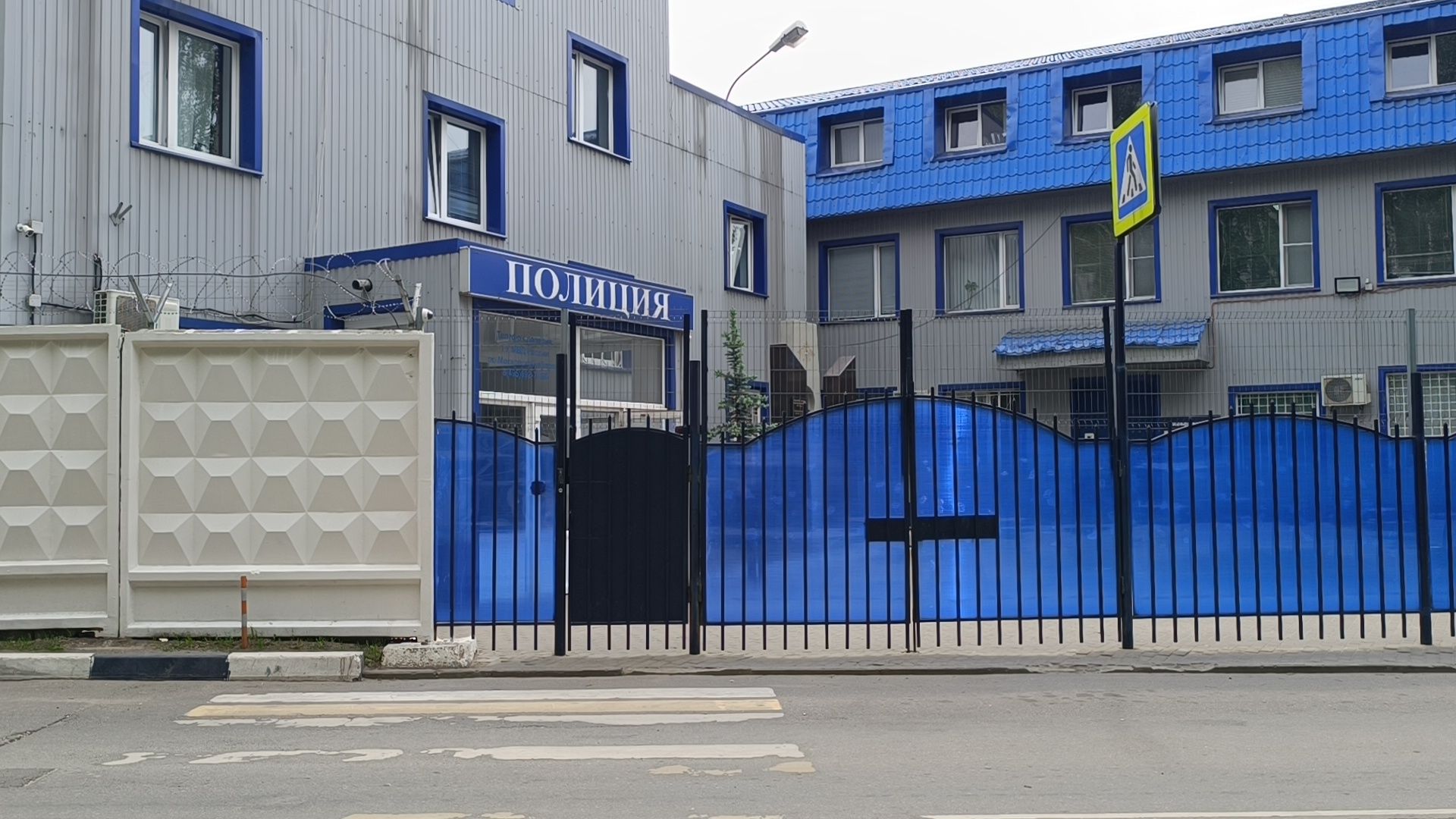 чайка, лобня, полиция,