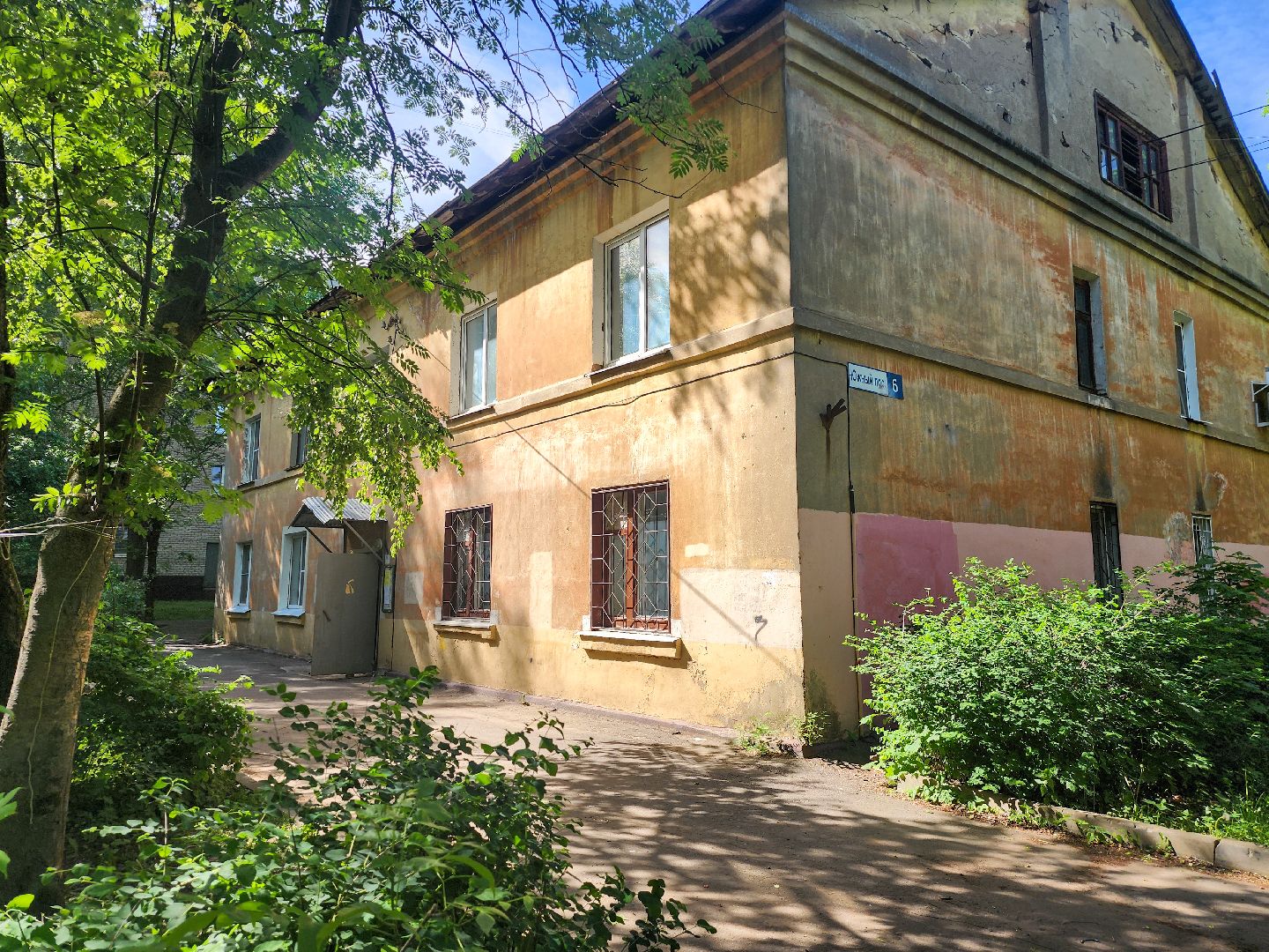 Подольск, ветхое жилье, переселенцы из аварийного фонда,