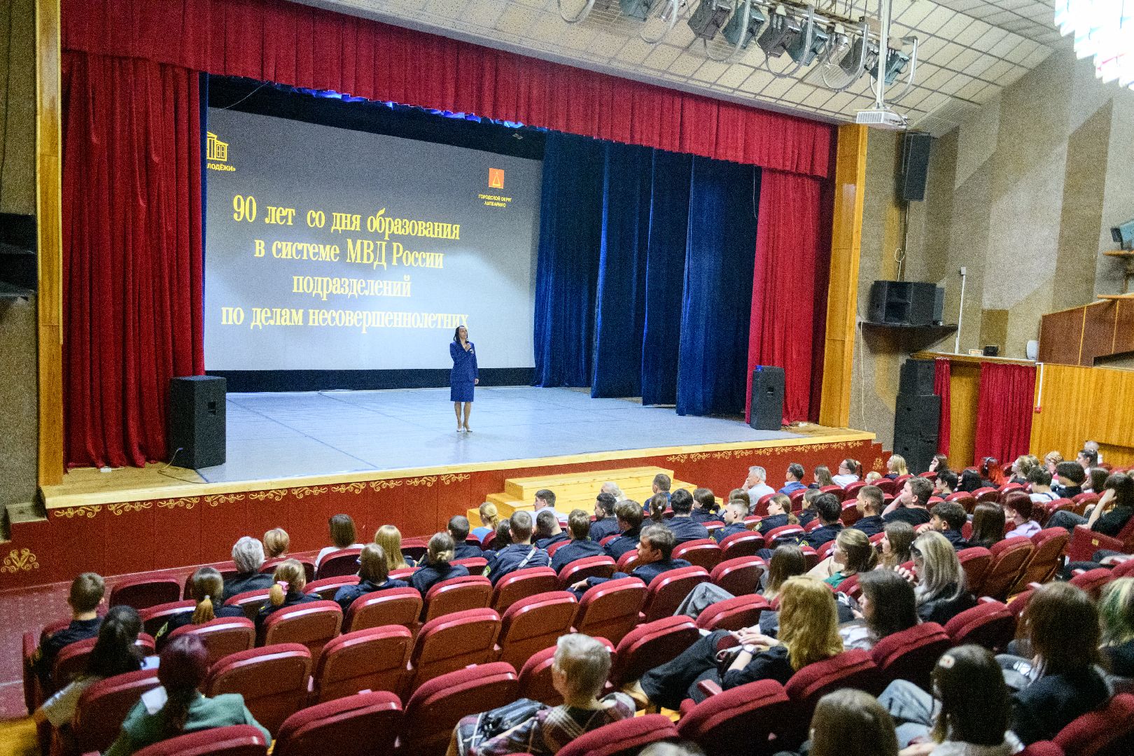 лыткарино, культура, ангелы в погонах, премьера фильма, документальное кино,