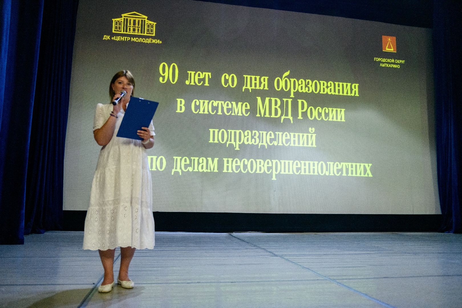 лыткарино, культура, ангелы в погонах, премьера фильма, документальное кино,