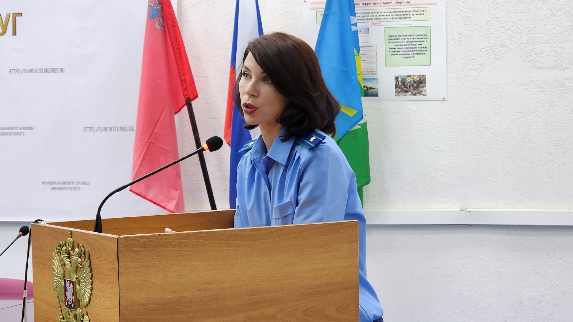 луховицы, прокуратура, мошенничество,