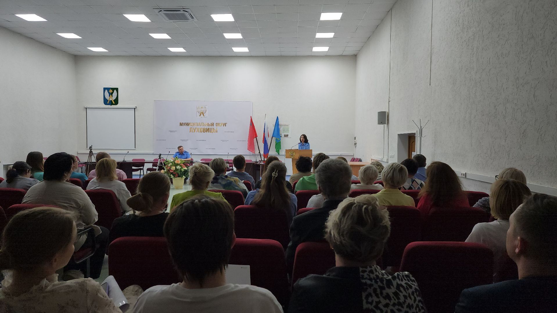 луховицы, прокуратура, мошенничество,