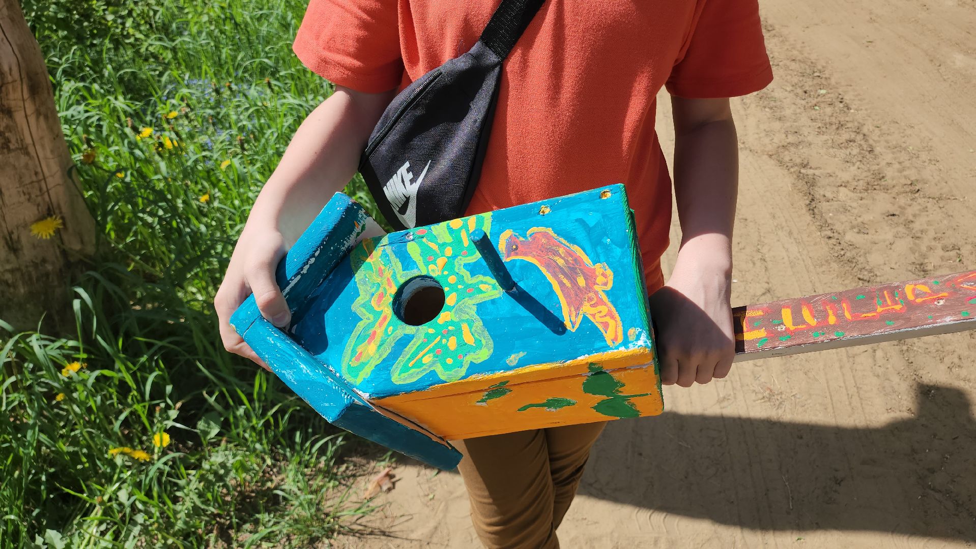 Егорьевск , Подмосковье , Московская область ,