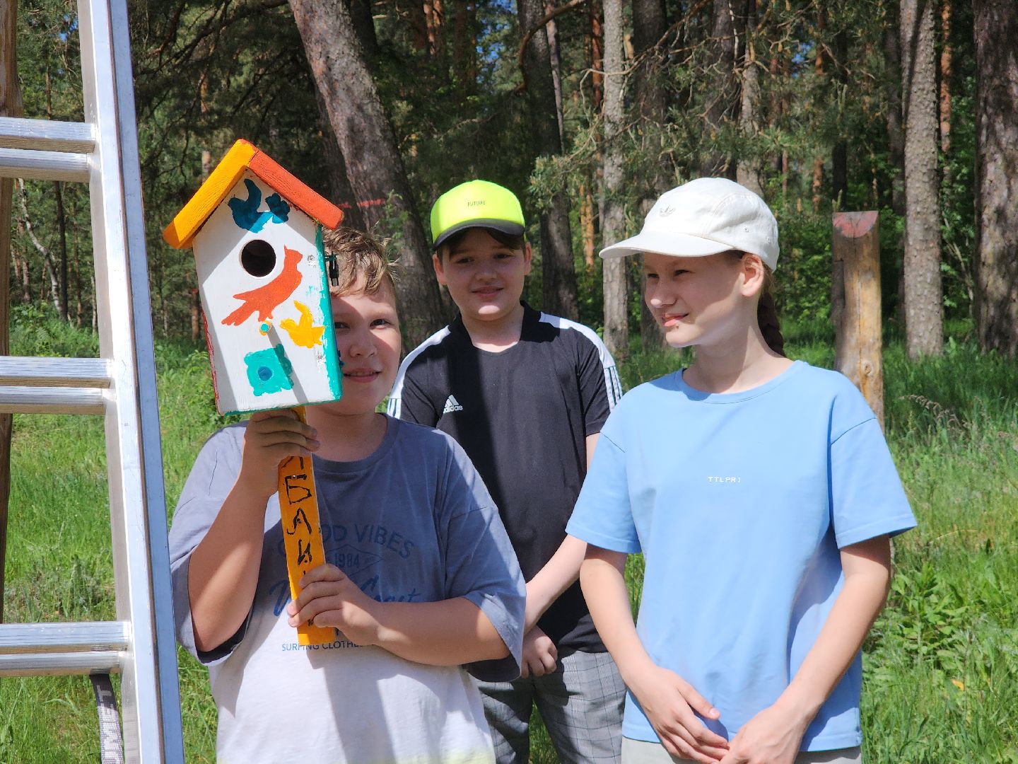 Егорьевск , Подмосковье , Московская область ,