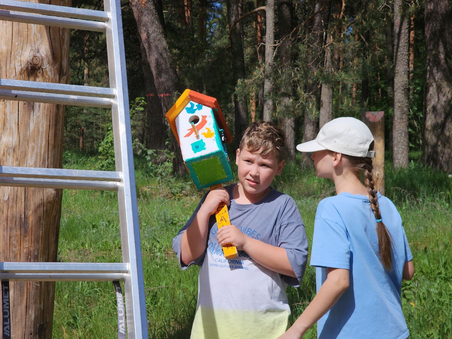 Егорьевск , Подмосковье , Московская область ,