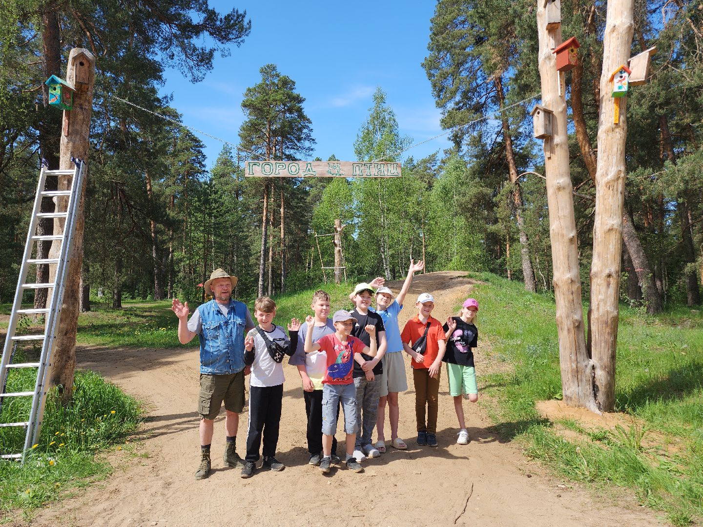 Егорьевск , Подмосковье , Московская область ,