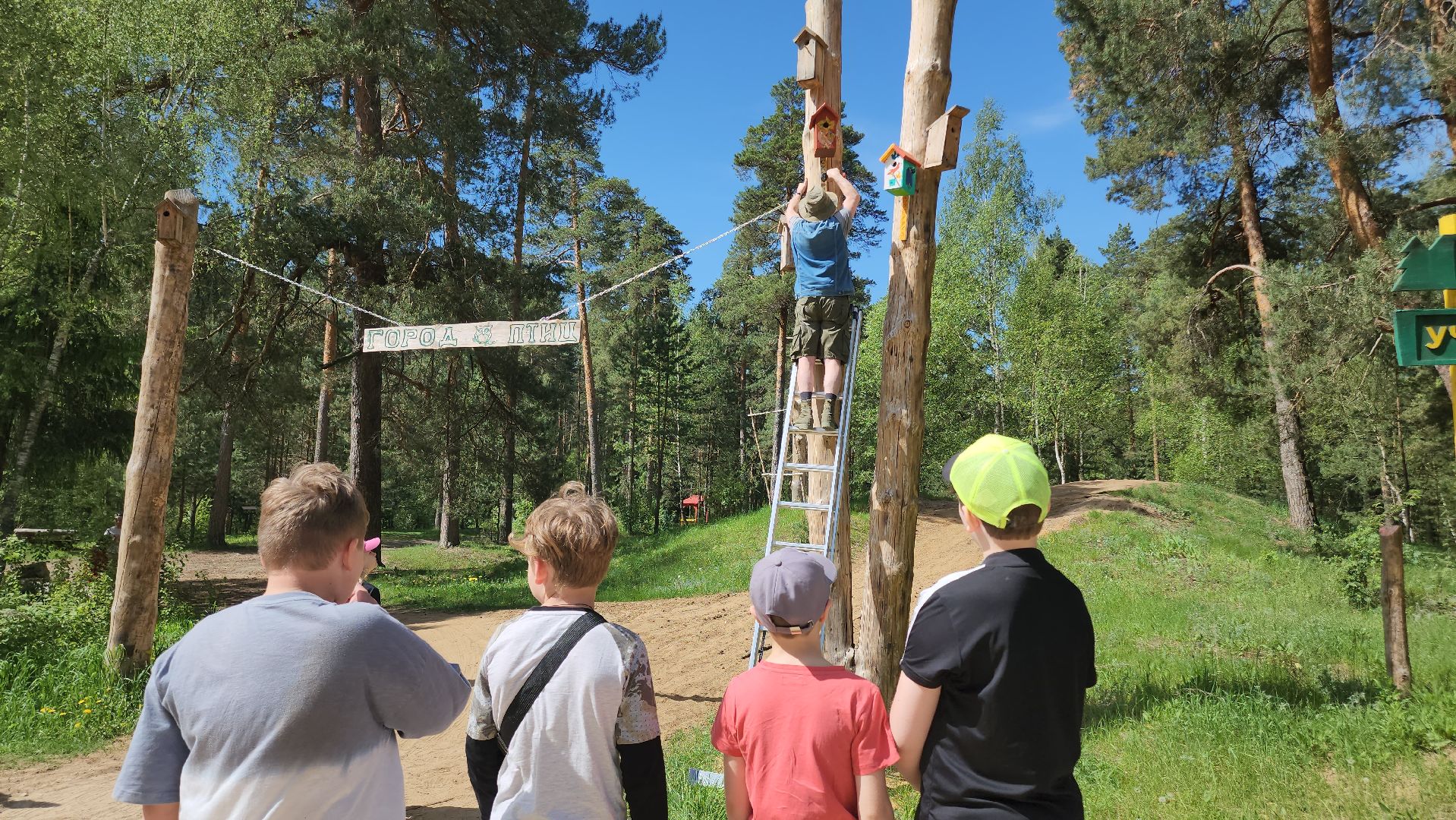 Егорьевск , Подмосковье , Московская область ,