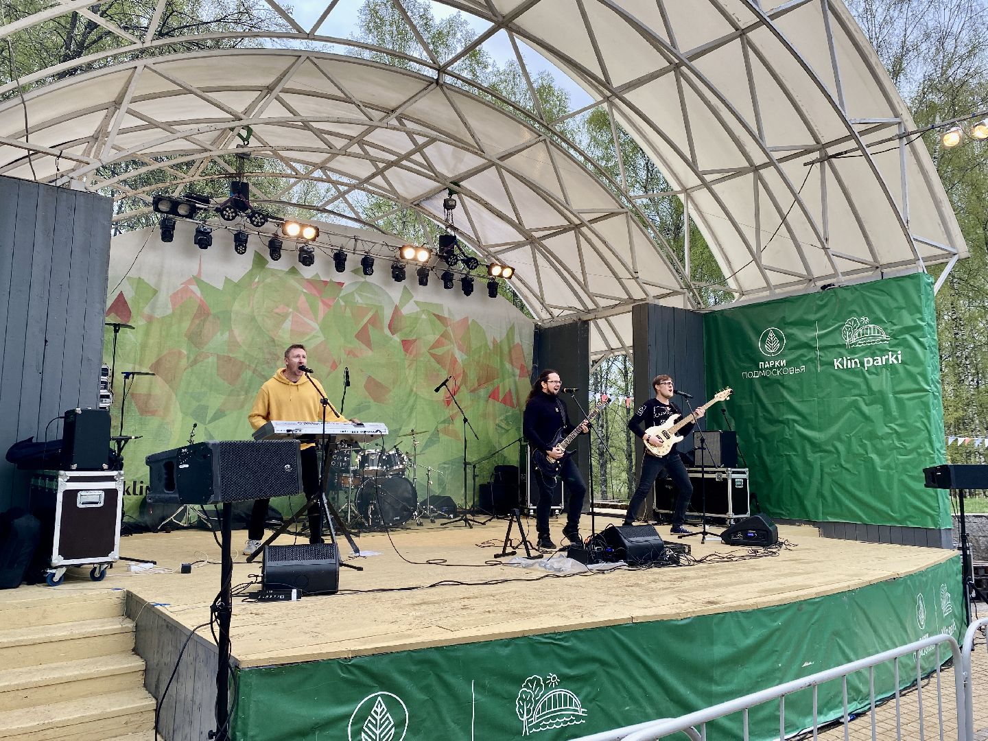 Клин, культура, фестивали, рок