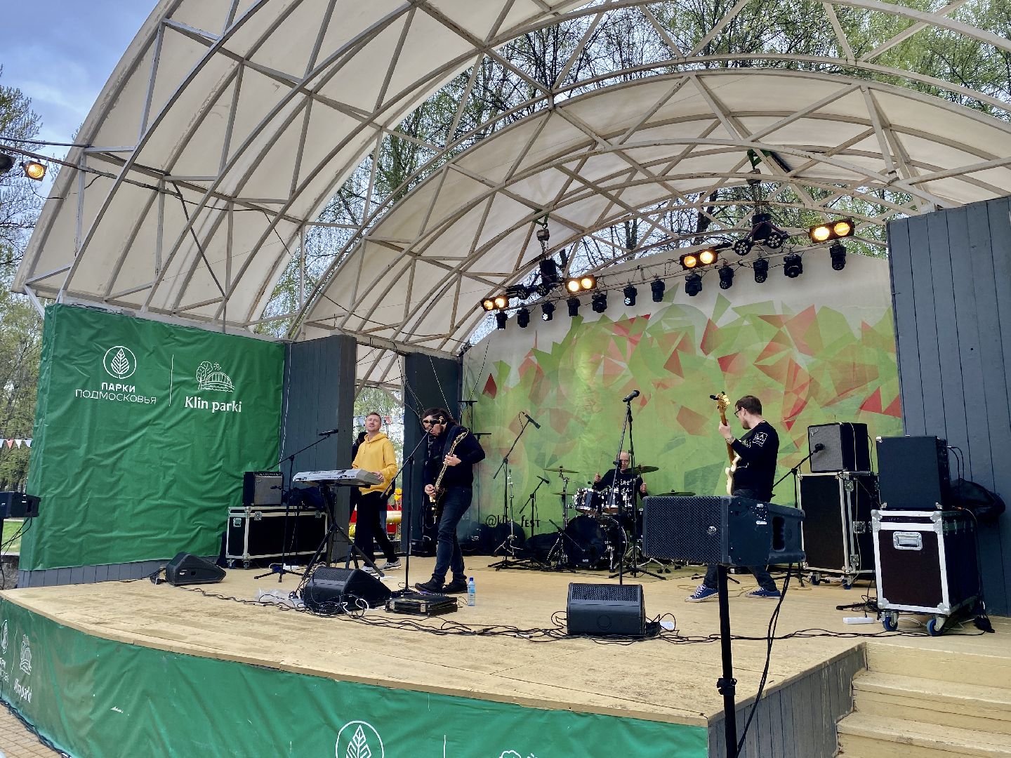 Клин, культура, фестивали, рок