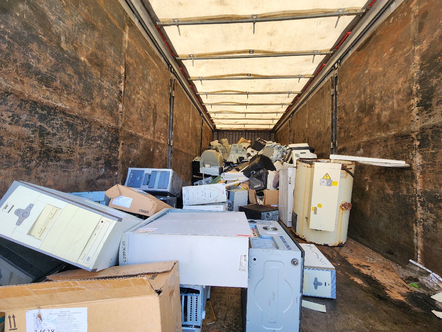 утилизация, мытищи,