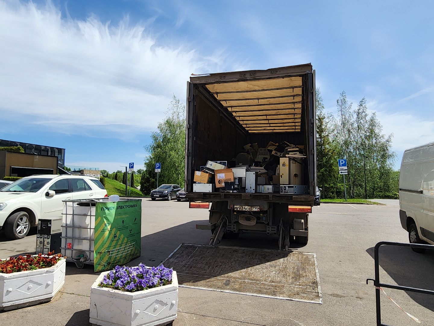 утилизация, мытищи,