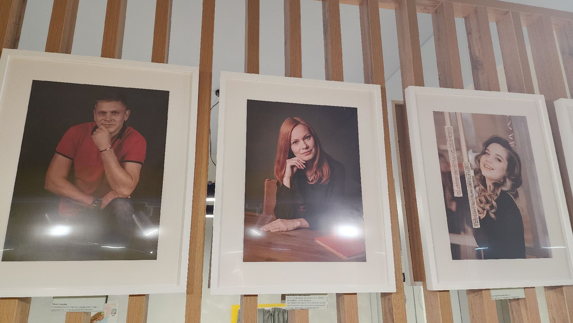 пушкино, экспозиция, предприниматели, нежный бизнес, истории, личный бренд,фотовыставка,женщины-предприниматели,