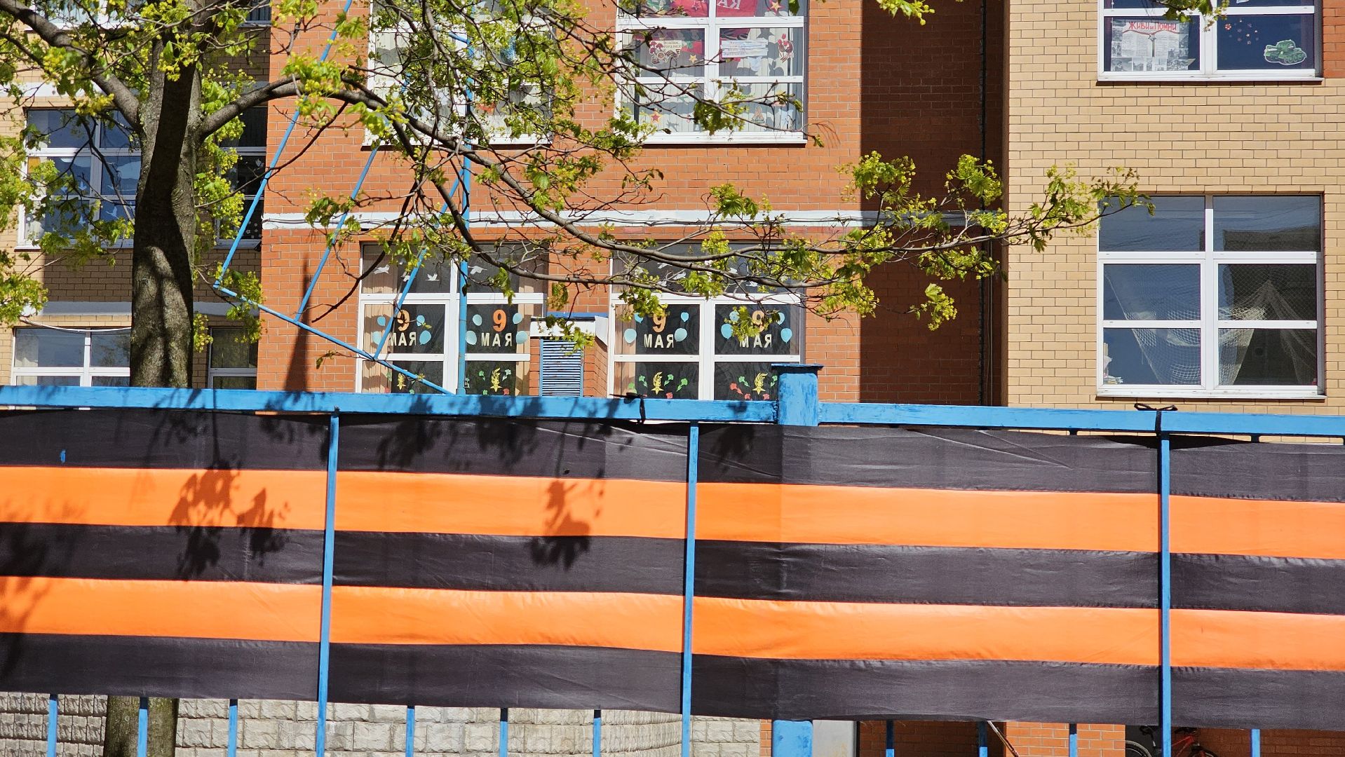 Георгиевская лента, школьники, 9 Мая, Дзержинский