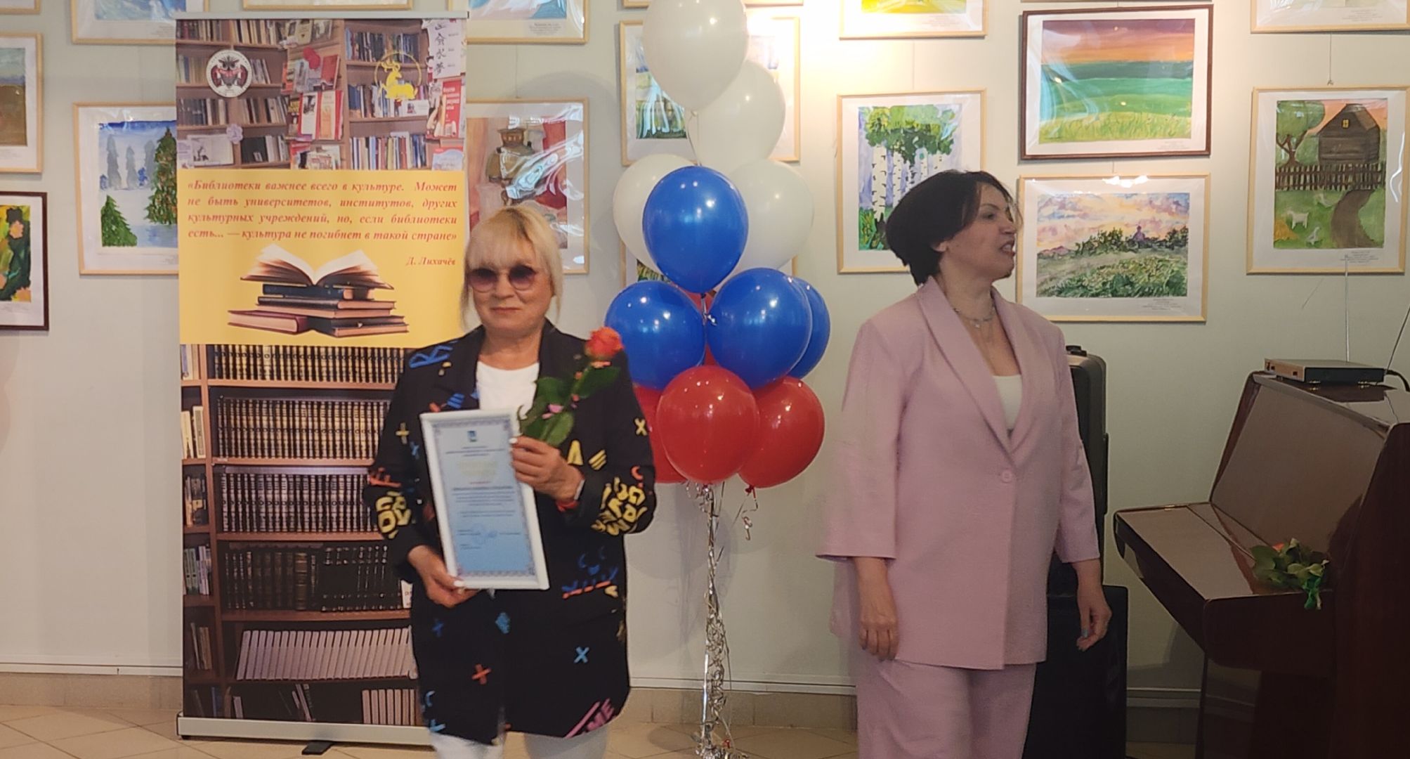 Звенигород, Культура, 125 лет библиотеке Звенигорода,95 лет детской библиотеке Звенигорода,