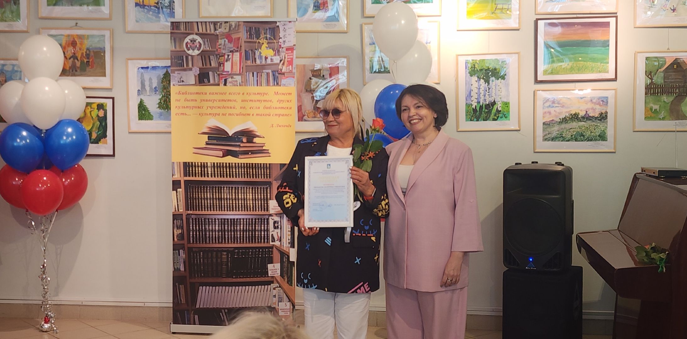 Звенигород, Культура, 125 лет библиотеке Звенигорода,95 лет детской библиотеке Звенигорода,