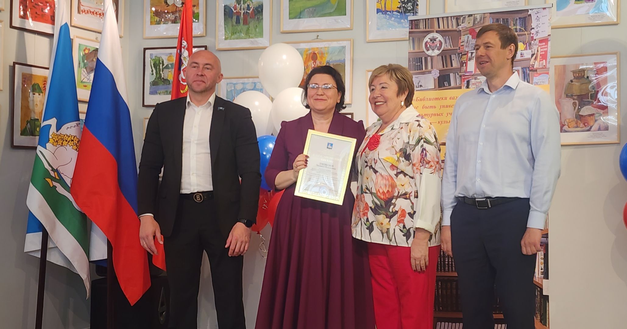 Звенигород, Культура, 125 лет библиотеке Звенигорода,95 лет детской библиотеке Звенигорода,