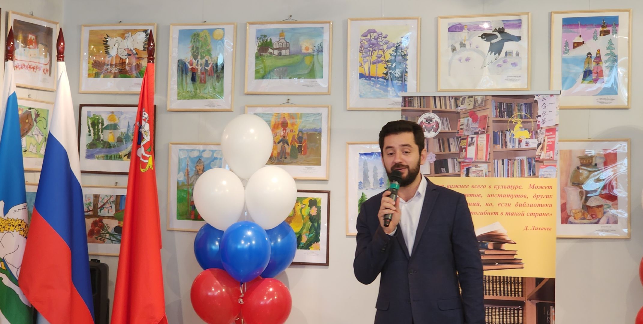 Звенигород, Культура, 125 лет библиотеке Звенигорода,95 лет детской библиотеке Звенигорода,