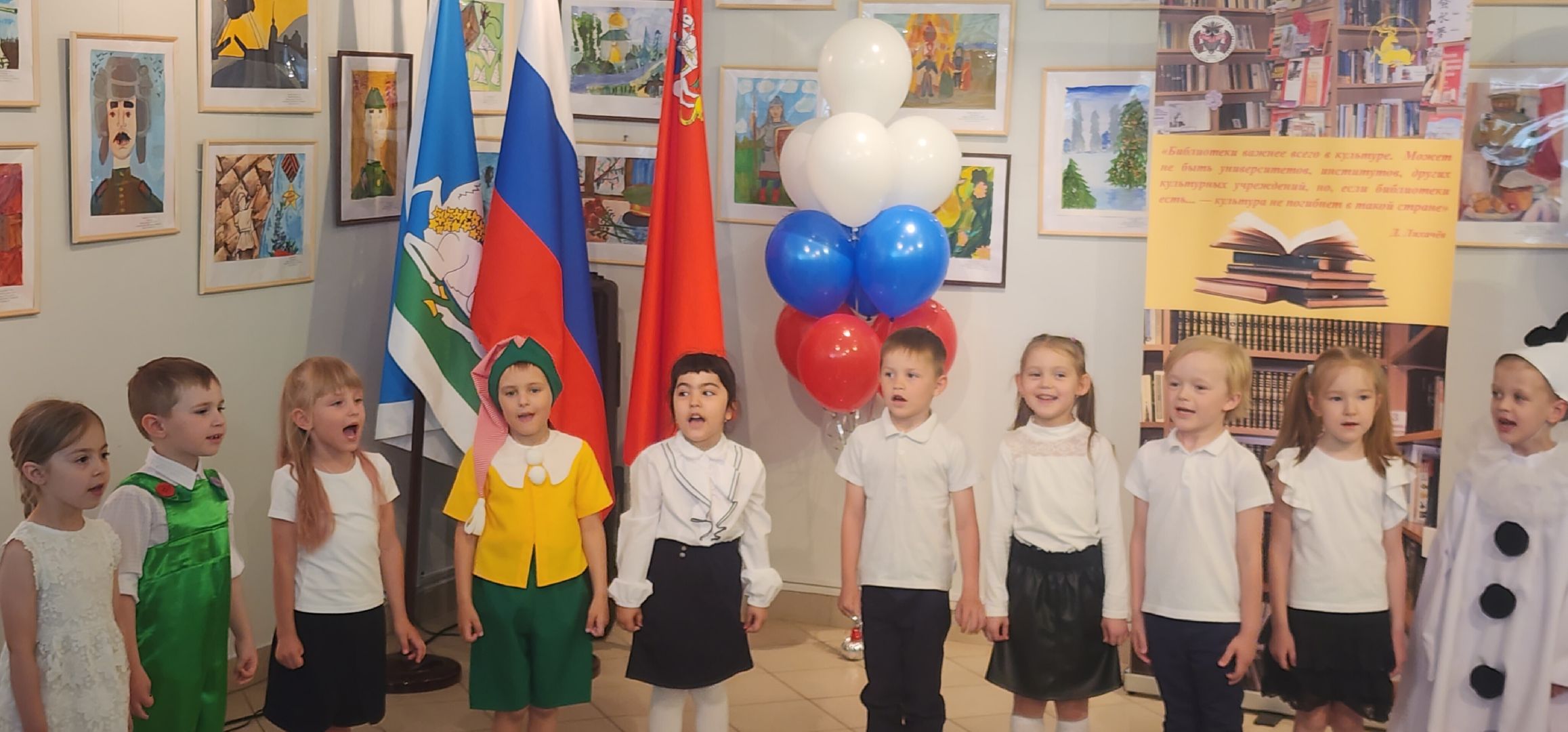 Звенигород, Культура, 125 лет библиотеке Звенигорода,95 лет детской библиотеке Звенигорода,