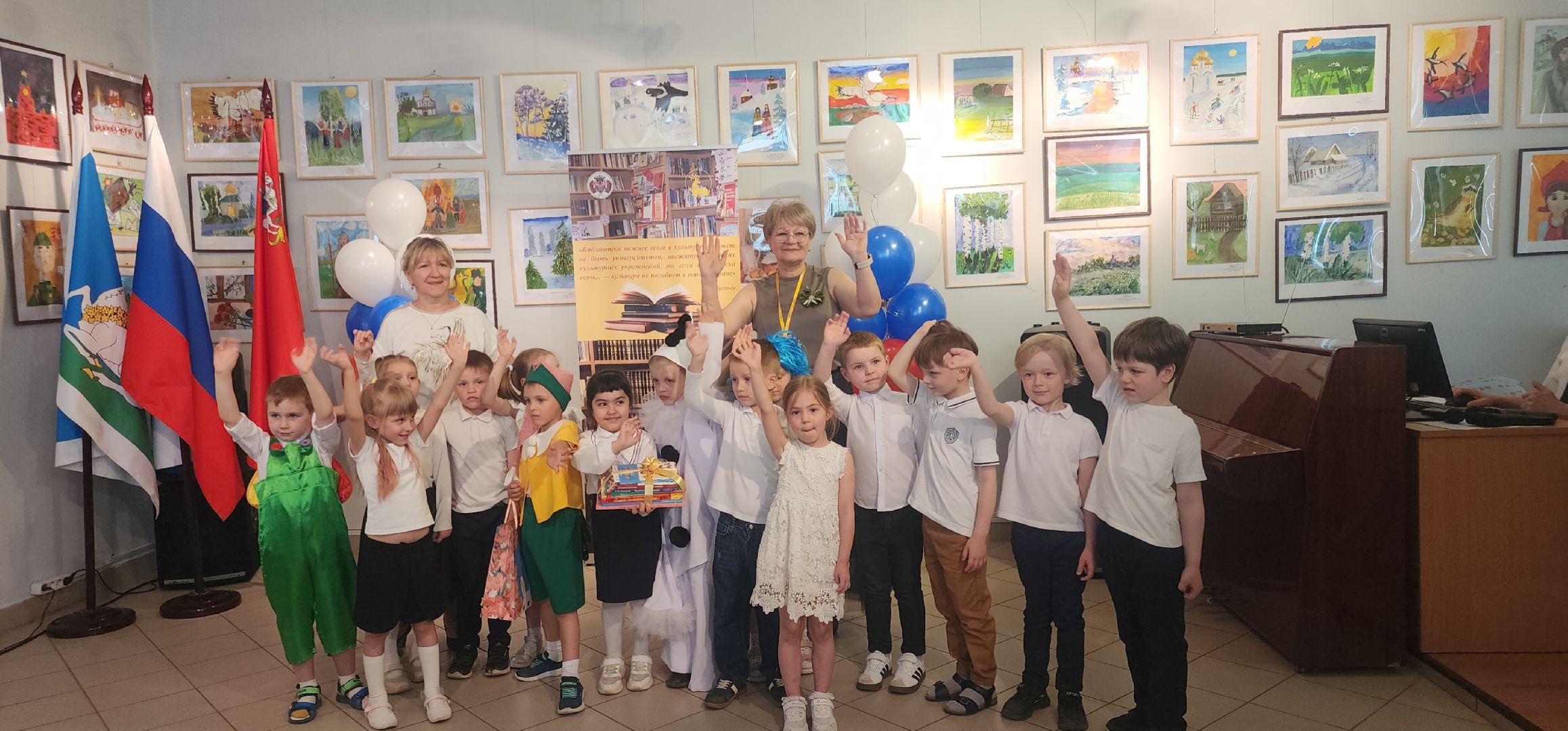 Звенигород, Культура, 125 лет библиотеке Звенигорода,95 лет детской библиотеке Звенигорода,