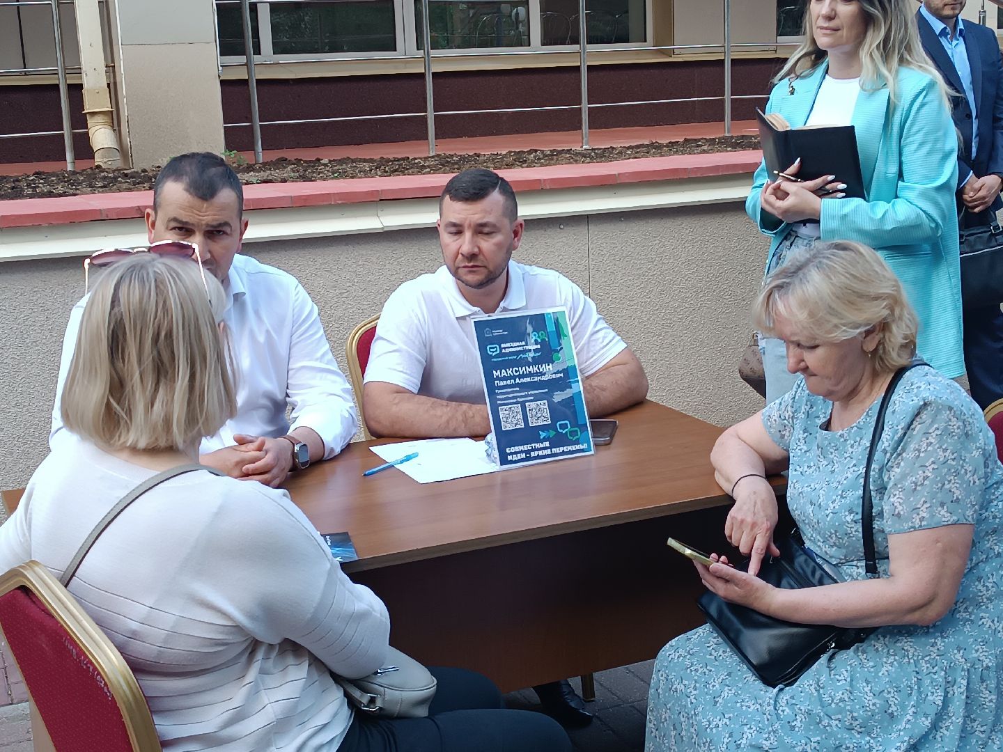 люберцы, красково, жители, выездная администиация, благоуствойство,