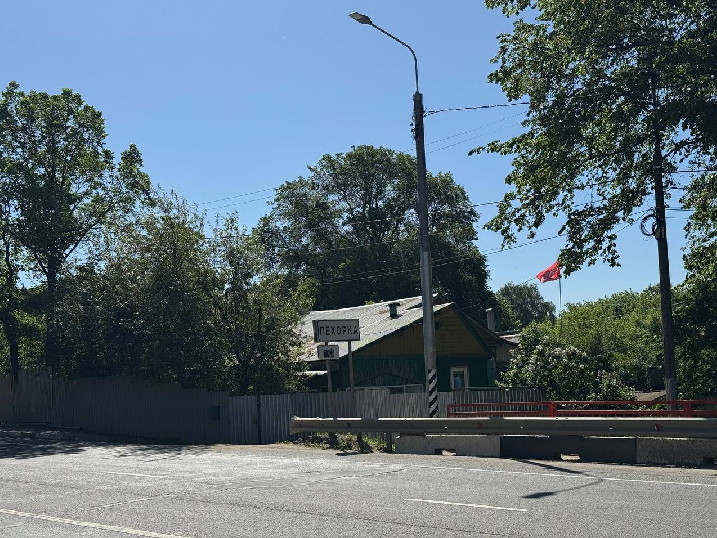 люберцы, красково, жители, выездная администиация, благоуствойство,