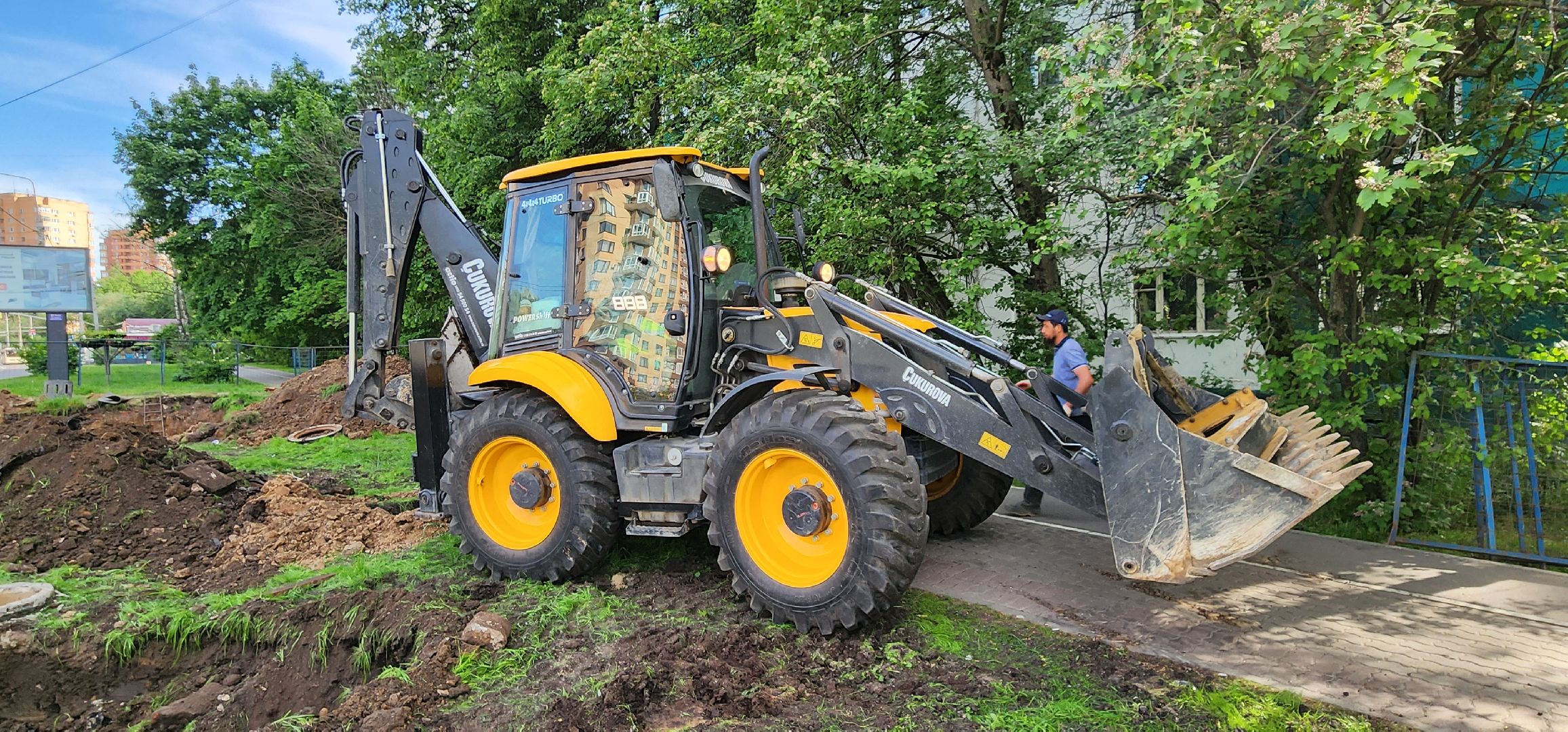 Химки , жкх и благоустройство,