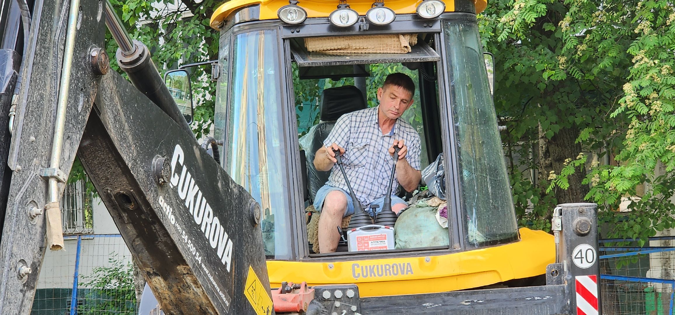 Химки , жкх и благоустройство,