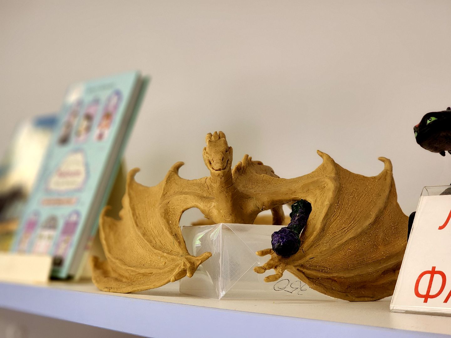 дубна, проект nica,  сергей мерц, блохинка,