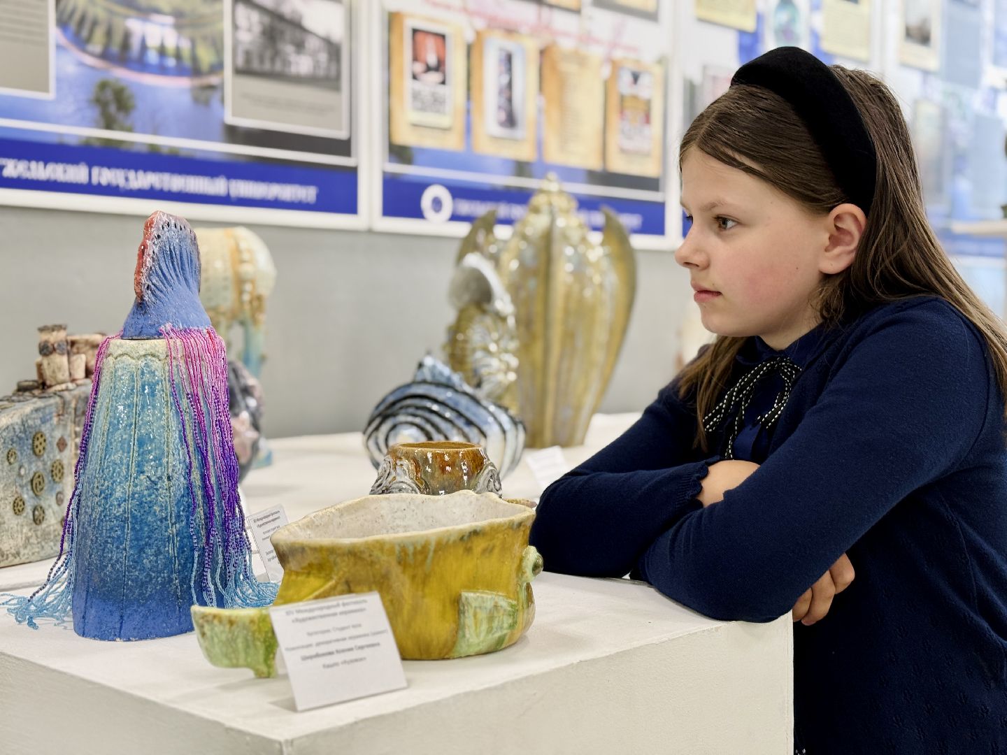 гжель, раменское, фестиваль, народные промыслы, международный фестиваль,ггу, гжельский государственный университет,