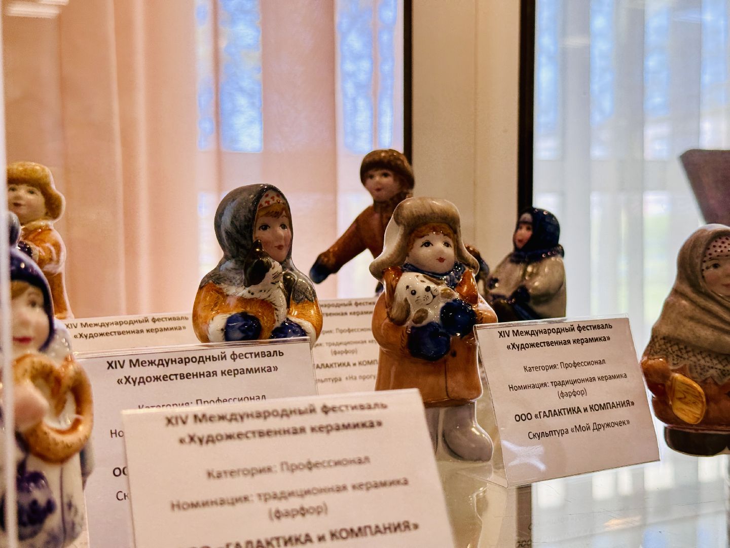 гжель, раменское, фестиваль, народные промыслы, международный фестиваль,ггу, гжельский государственный университет,