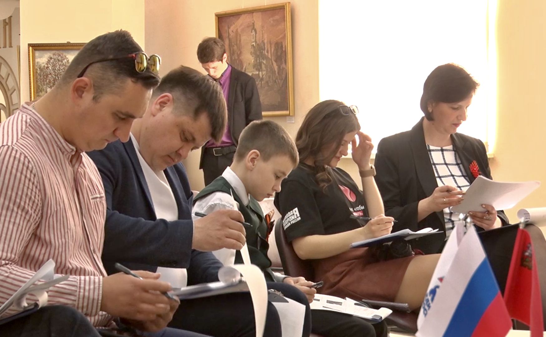 Клин, патриотизм, образование, диктант Победы