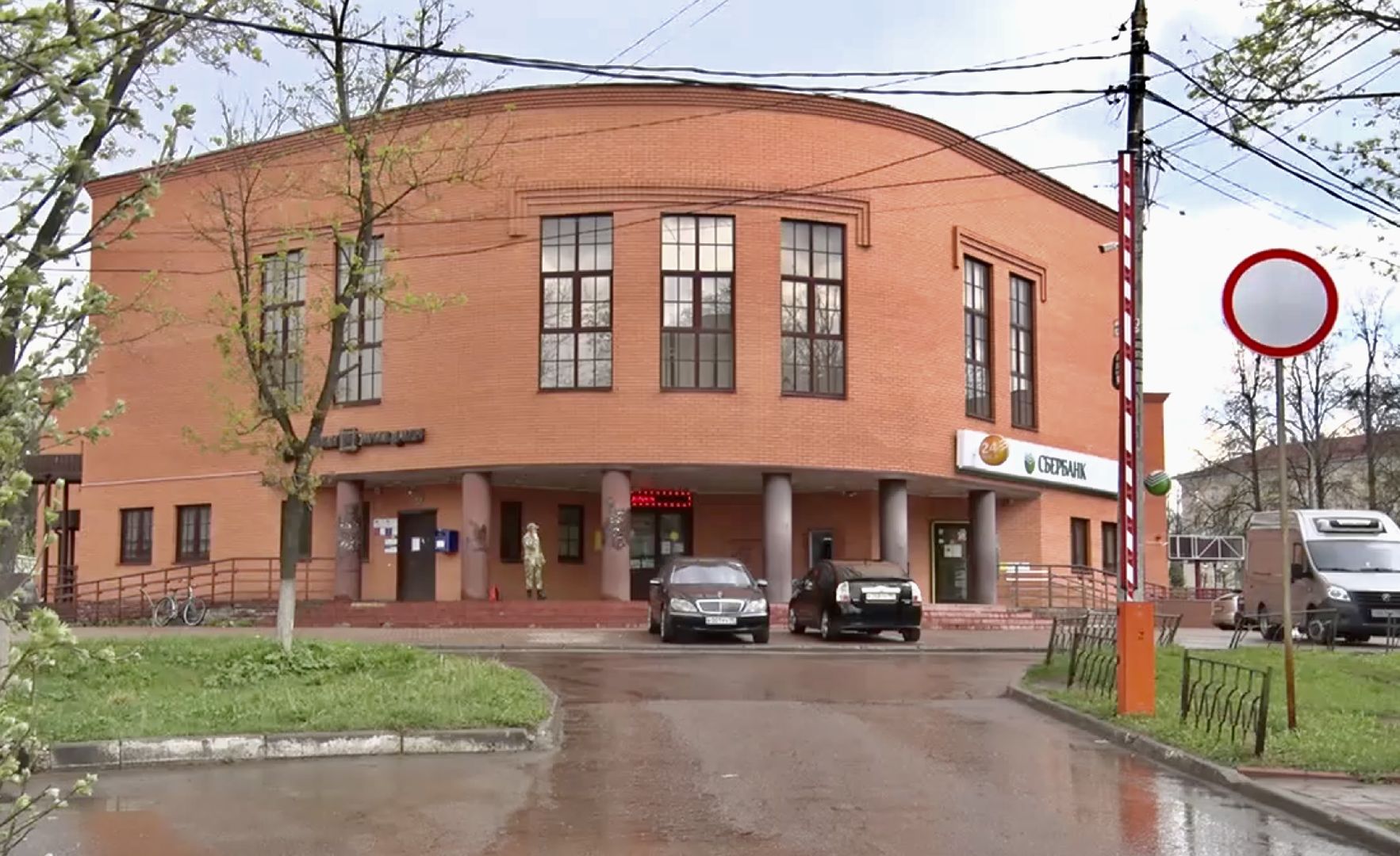 Клин, патриотизм, образование, диктант Победы