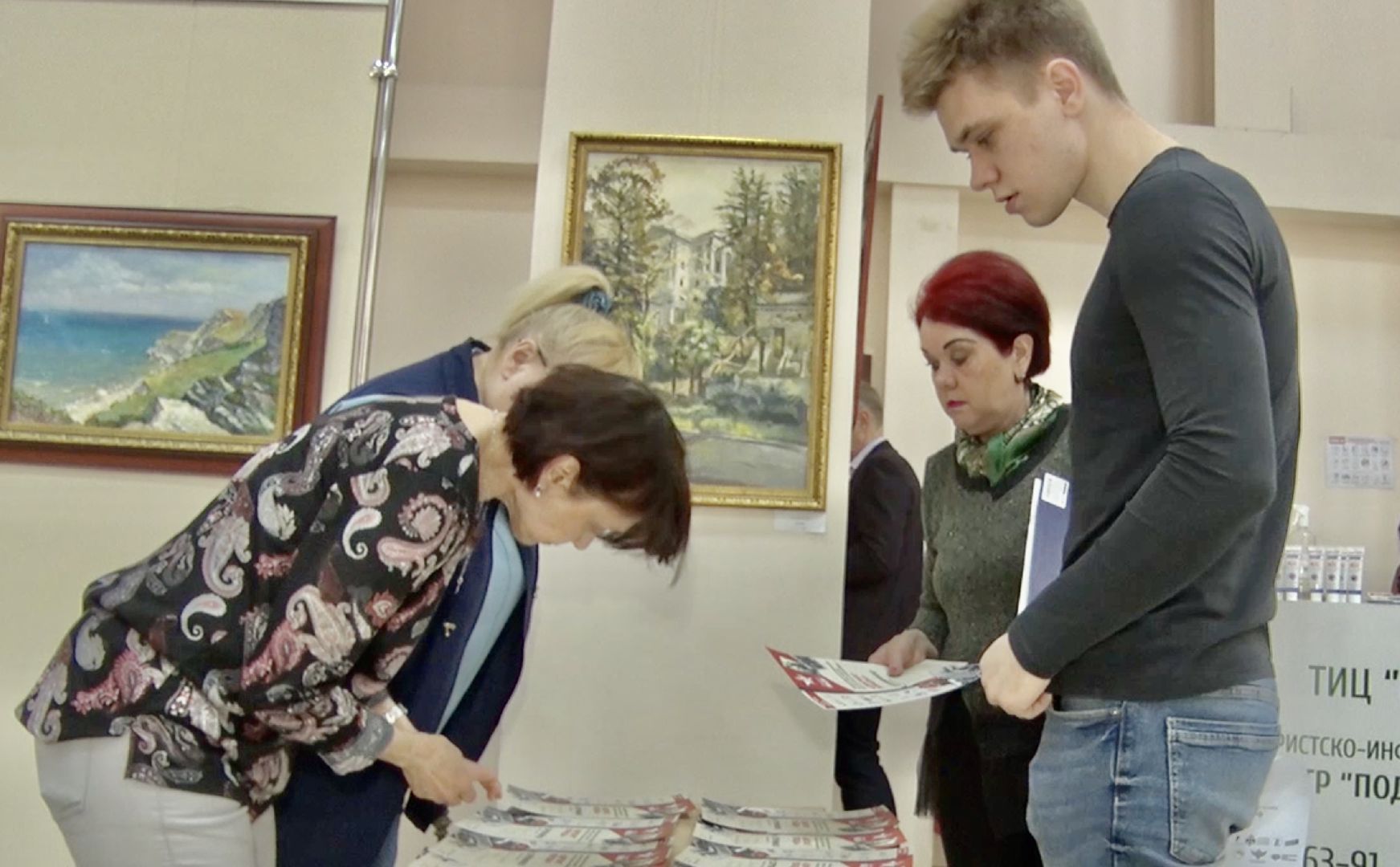 Клин, патриотизм, образование, диктант Победы