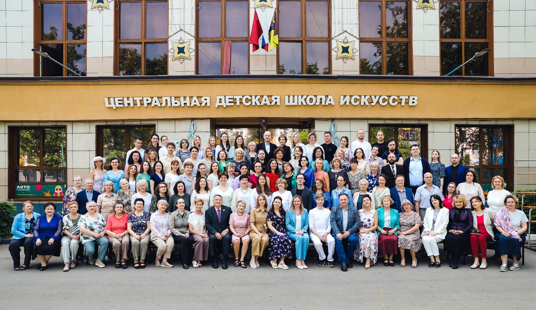 выпускной, школа, дети,