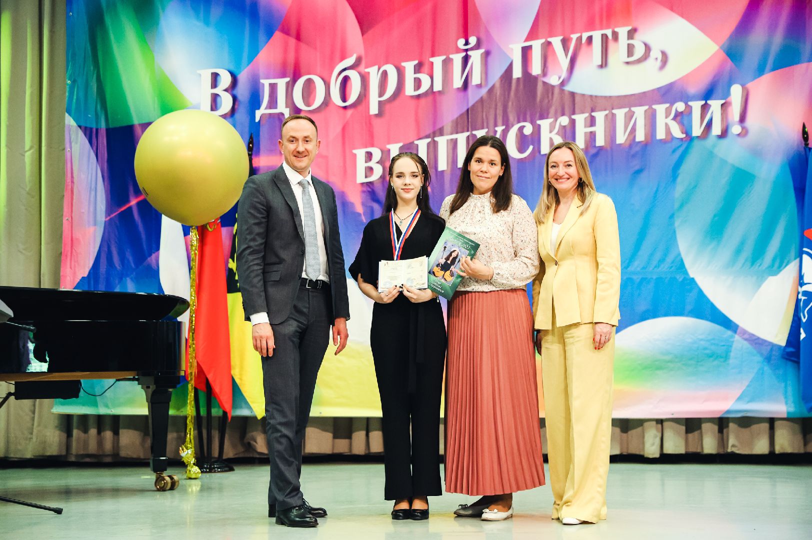 выпускной, школа, дети,