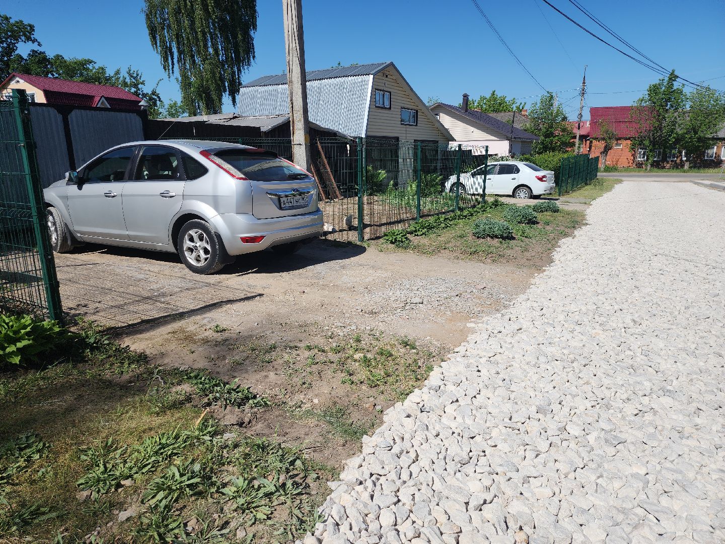 серпухов,  подмосковье, ремонт дороги,