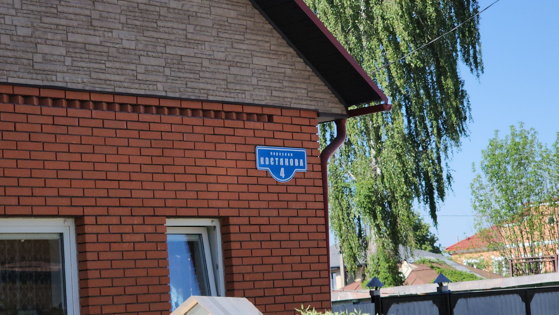 серпухов,  подмосковье, ремонт дороги,