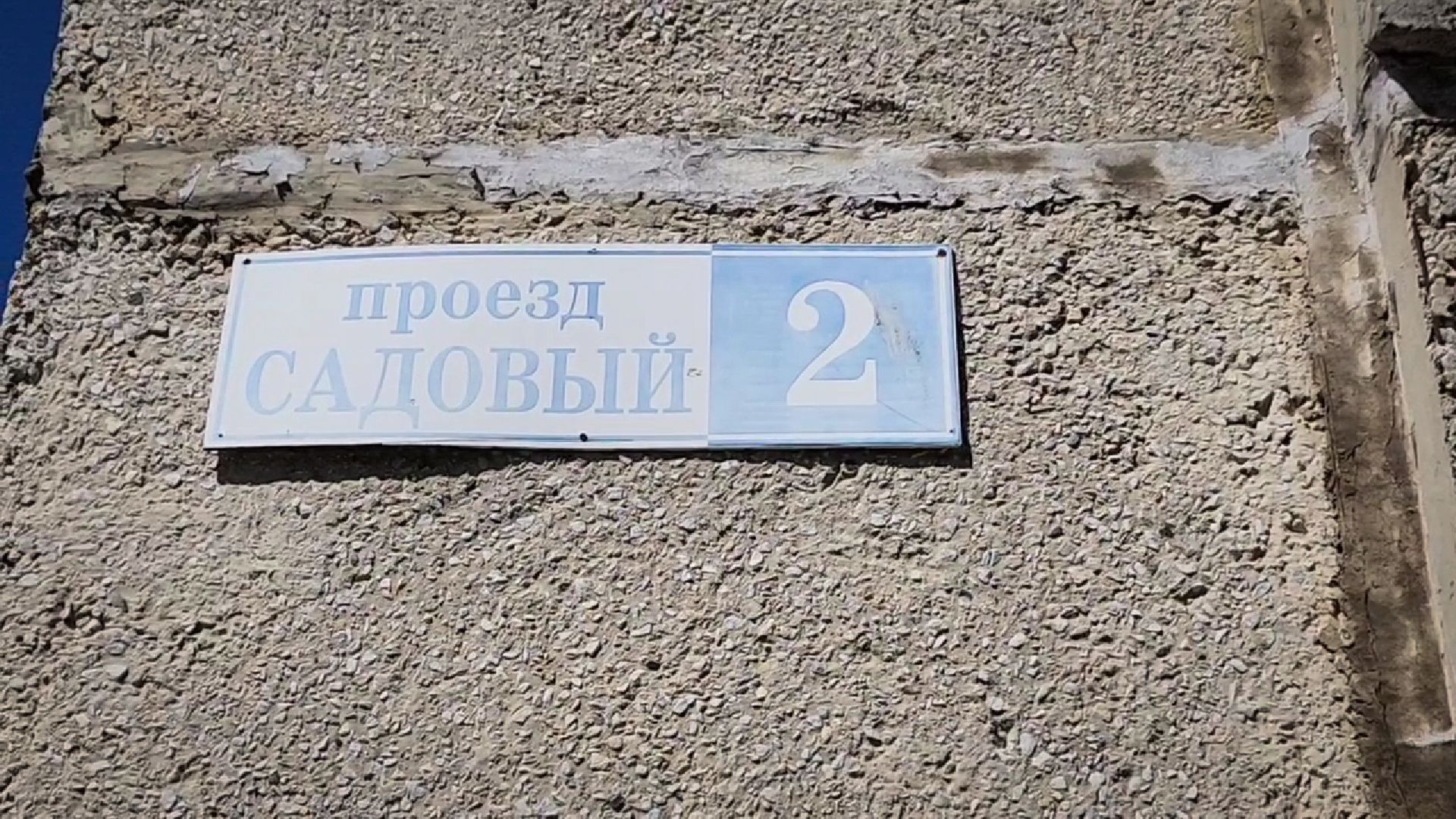 бронницы, благоустройство , покраска газовых труб,