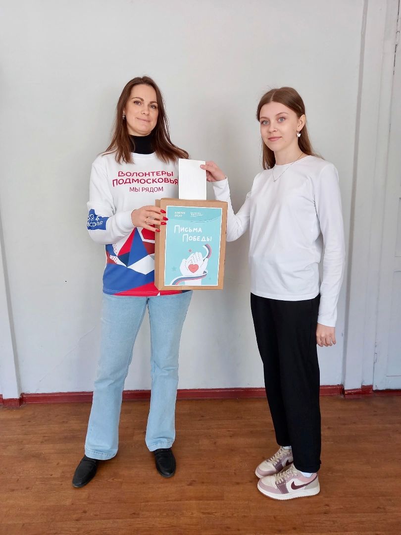 Коломна, победа, 9 мая