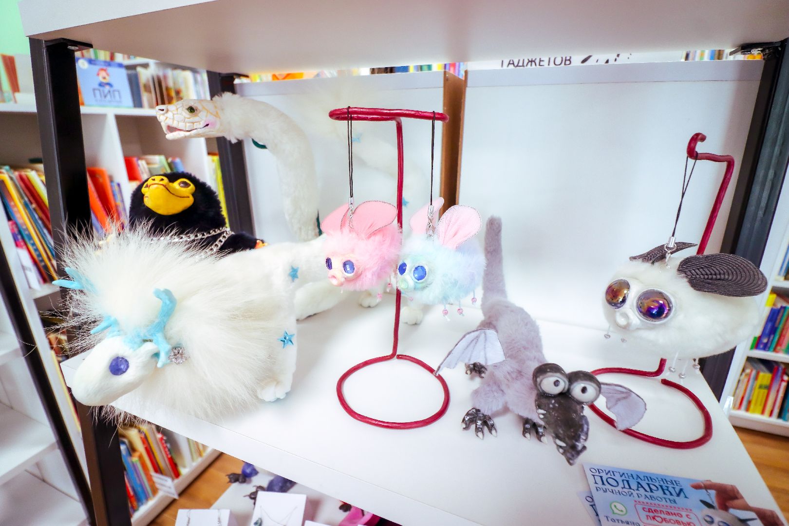 клин, общество, выставки, рукодельницы,