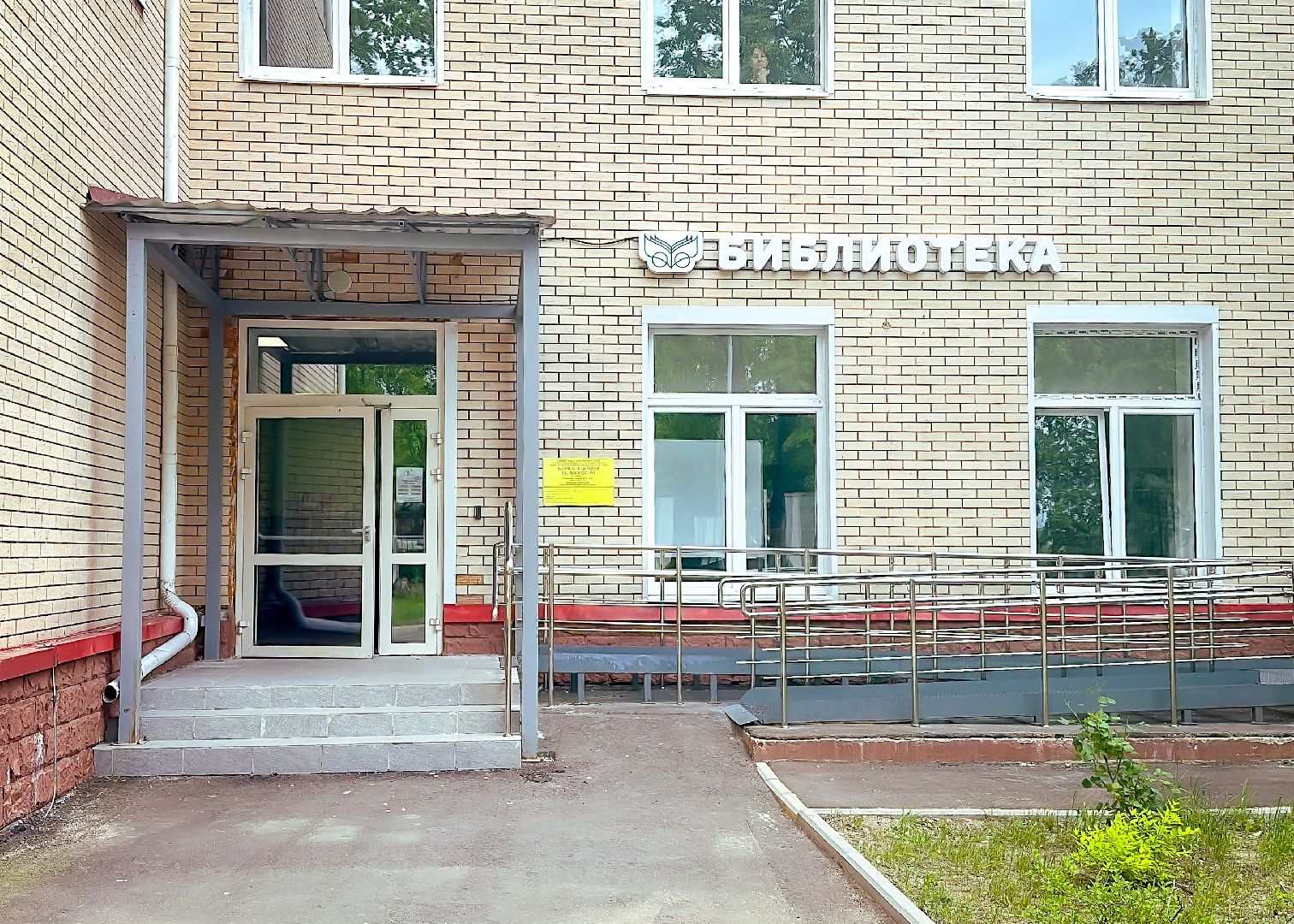 клин, общество, выставки, рукодельницы,