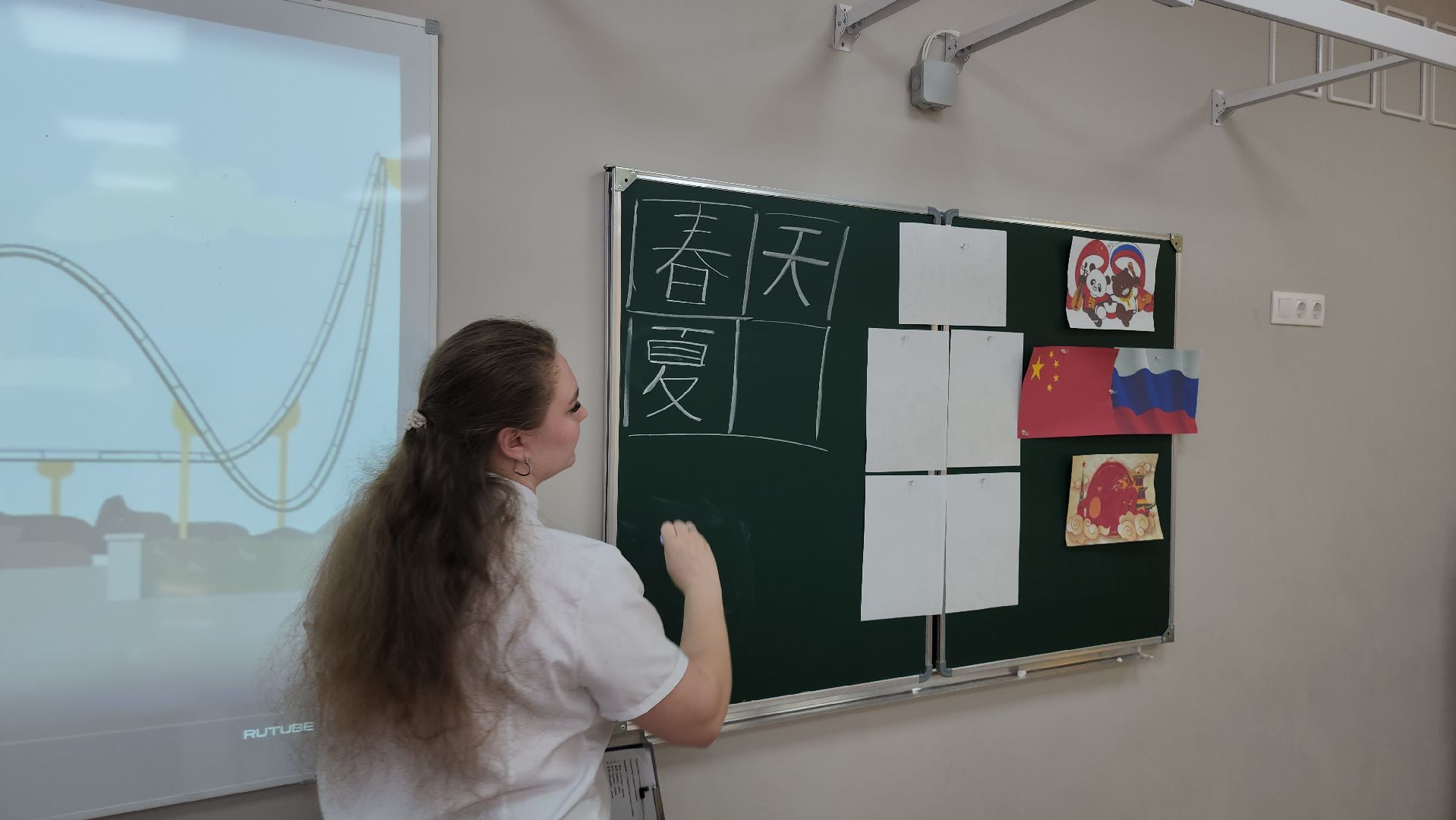 серпухов, подмосковье, китайский язык, школа 16 Серпухов,