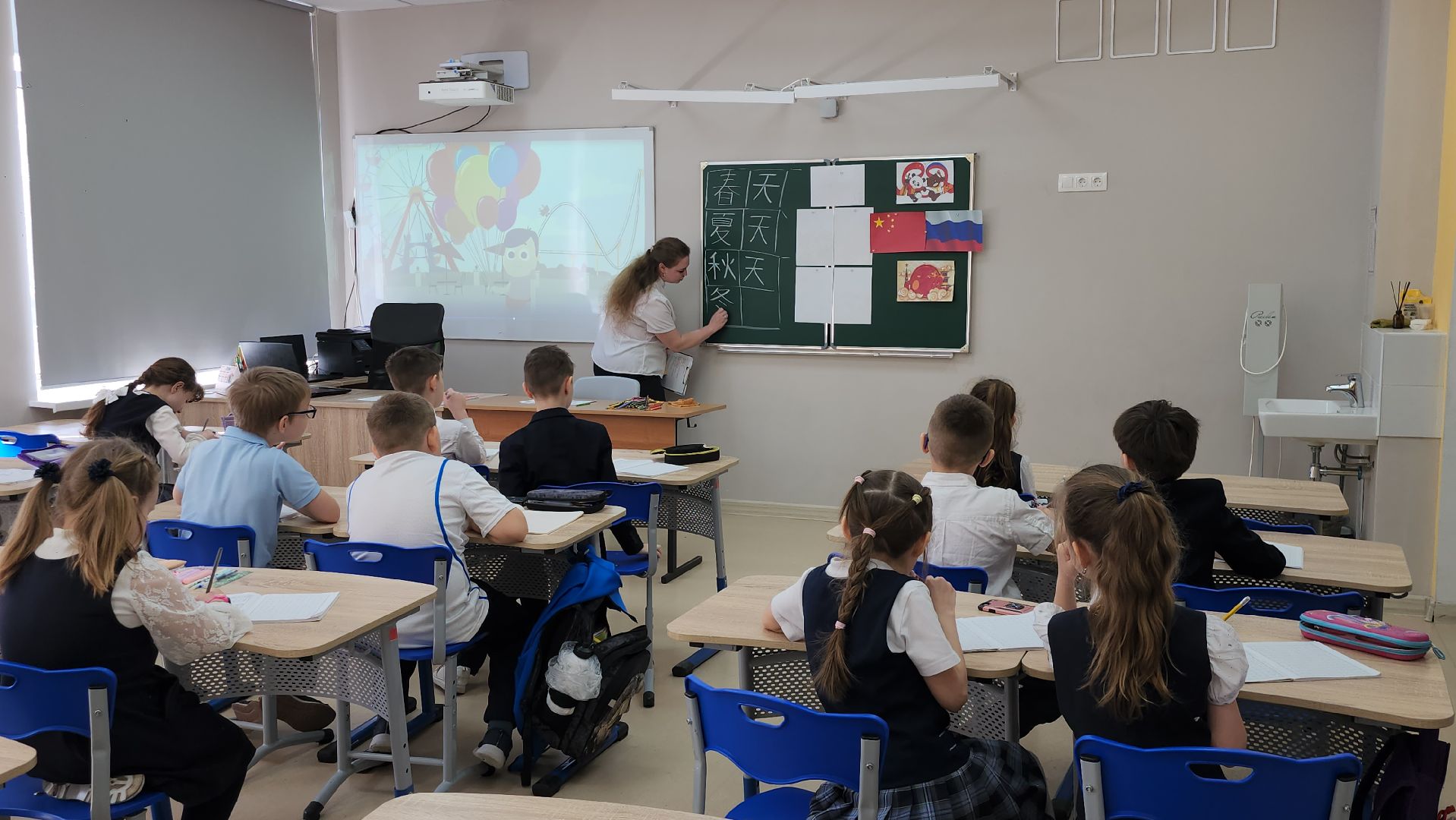 серпухов, подмосковье, китайский язык, школа 16 Серпухов,