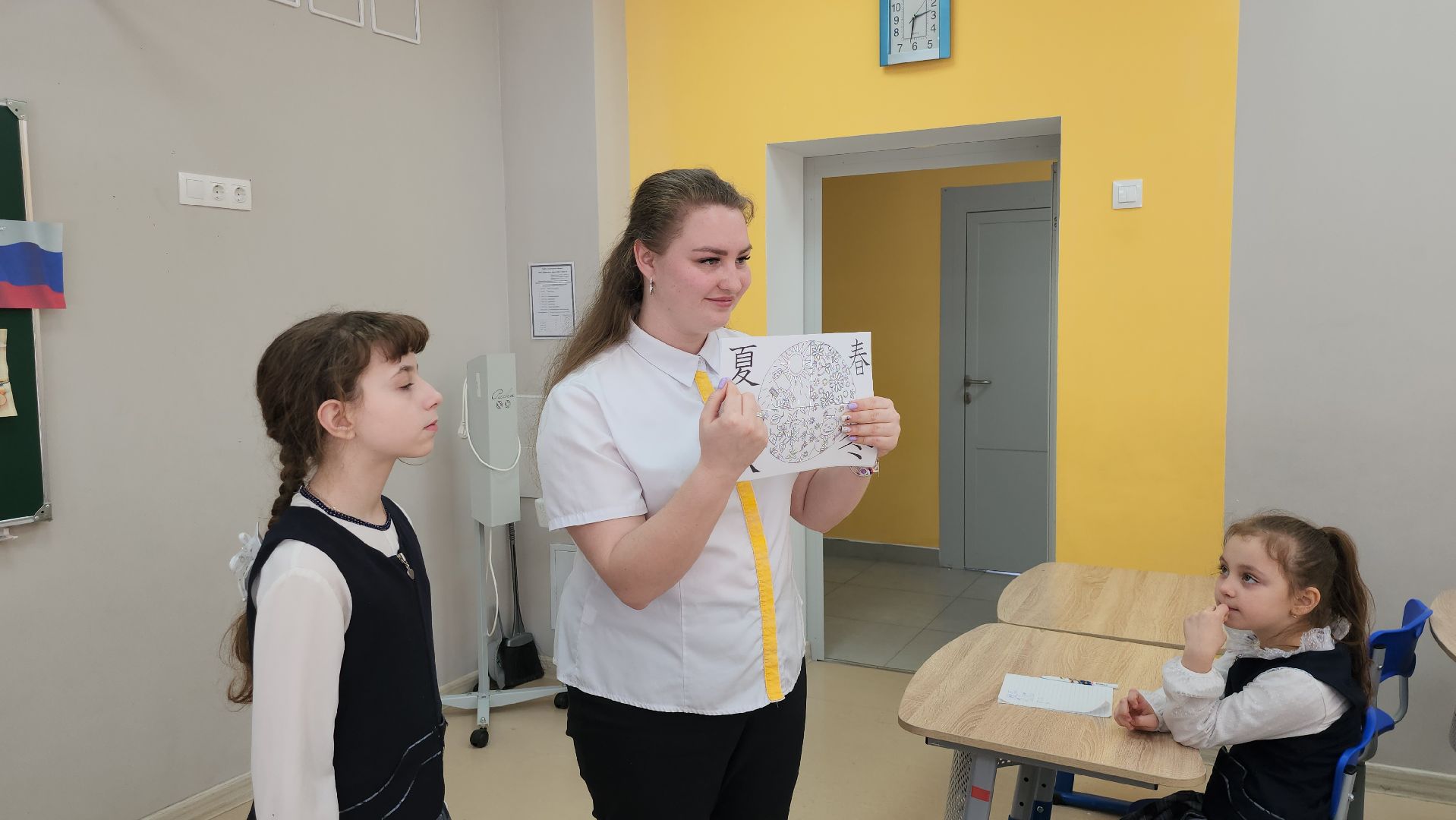 серпухов, подмосковье, китайский язык, школа 16 Серпухов,