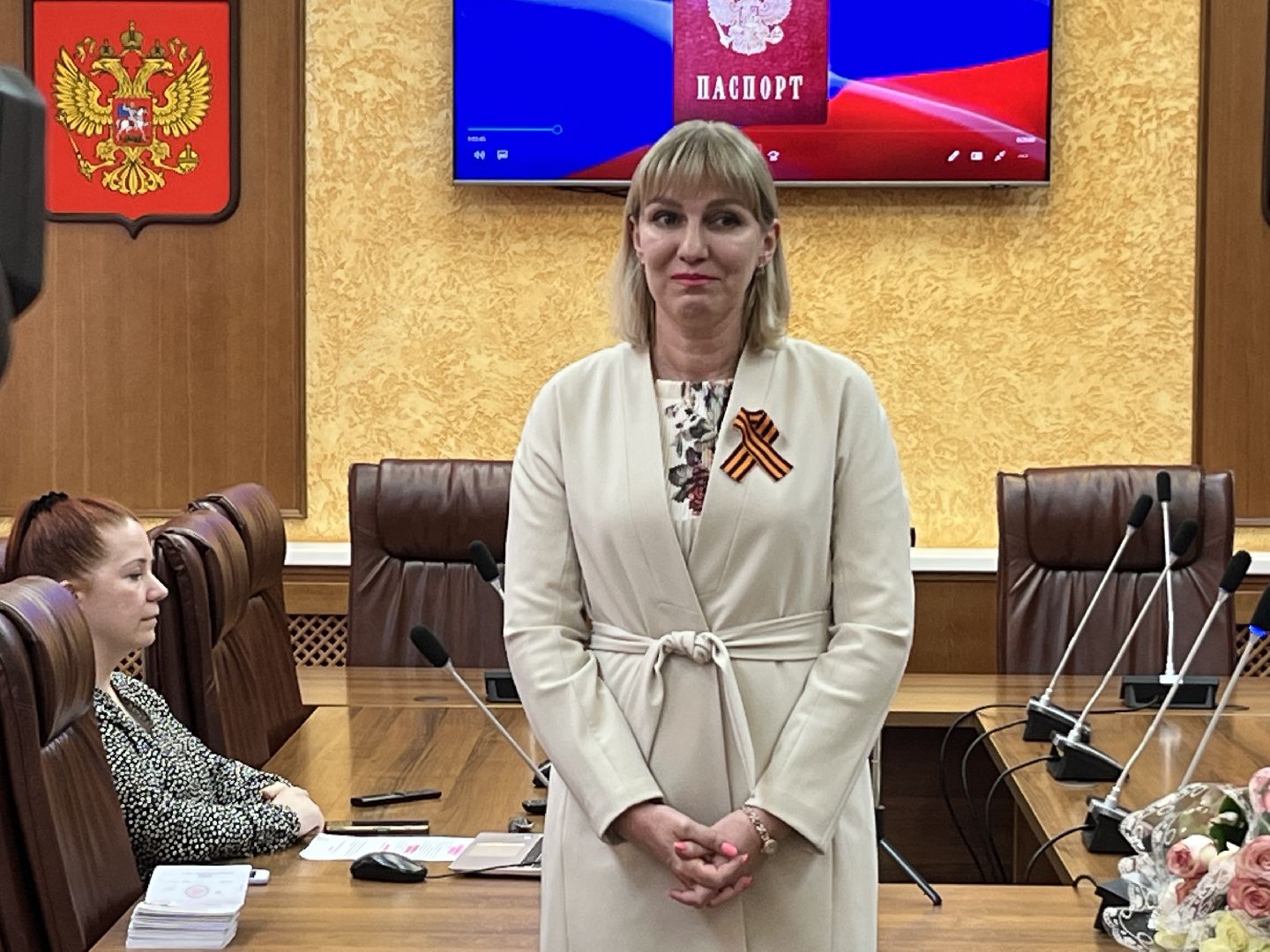 Паспорт, гражданин РФ, Наро-Фоминск, Наро-Фоминский городской округ, молодёжь