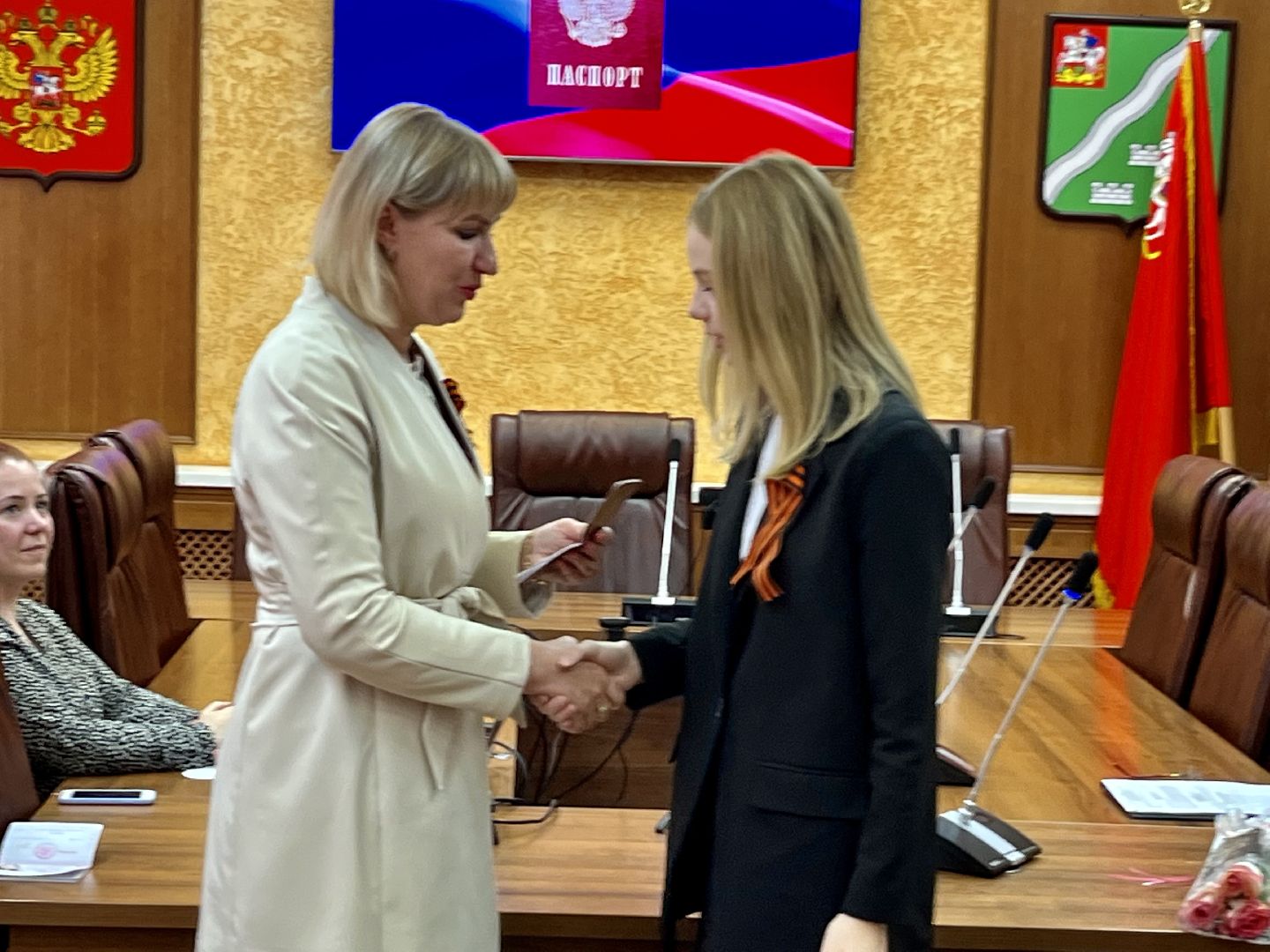 Паспорт, гражданин РФ, Наро-Фоминск, Наро-Фоминский городской округ, молодёжь