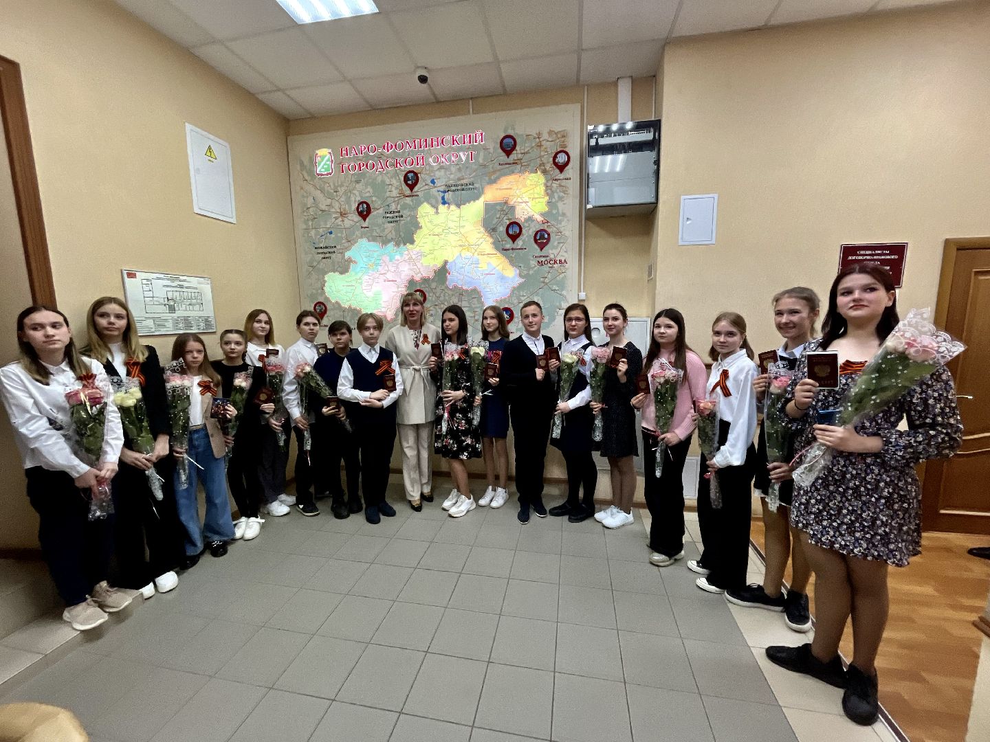 Паспорт, гражданин РФ, Наро-Фоминск, Наро-Фоминский городской округ, молодёжь