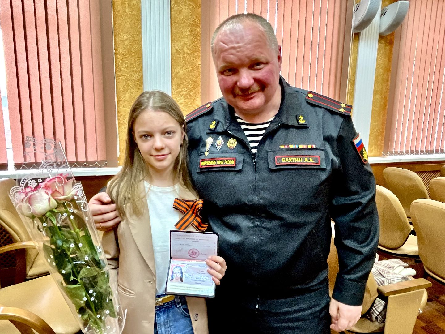 Паспорт, гражданин РФ, Наро-Фоминск, Наро-Фоминский городской округ, молодёжь