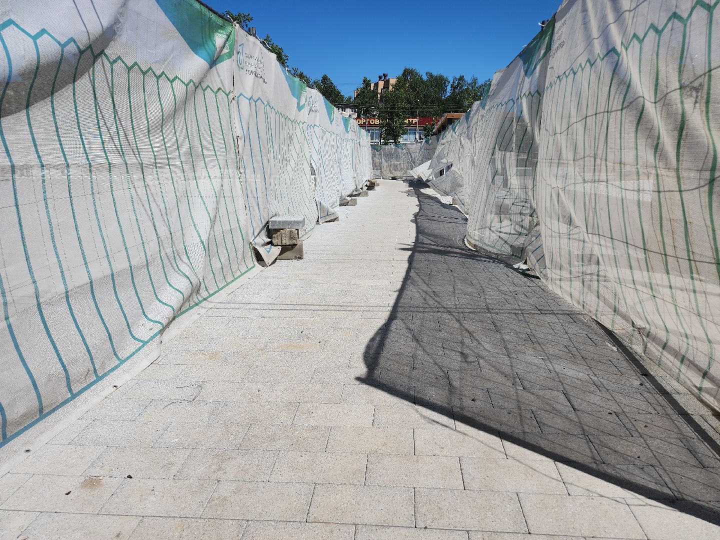 Егорьевск, Подмосковье, Московская область,